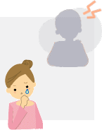 責められると病気が悪化するケースもあります