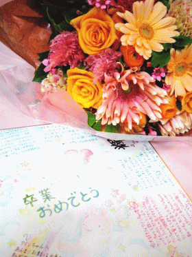 kmnさんへの色紙と花束