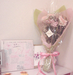 �s���N�F�̂��킢���ԑ�